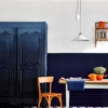 Annie Sloan Wall Paint 120ml oxford navy